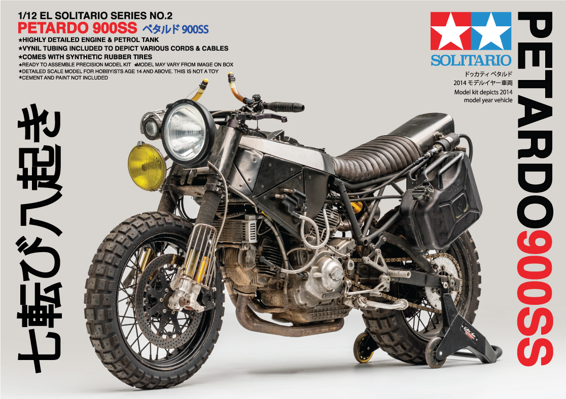 DREAMS & MODEL KITS