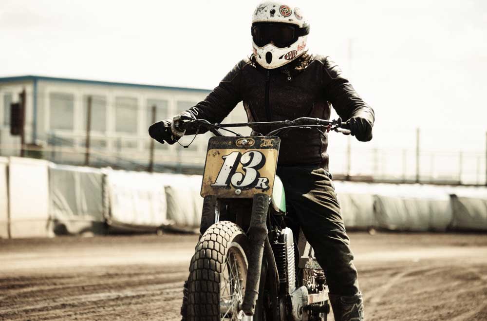 Dirt Quake 4