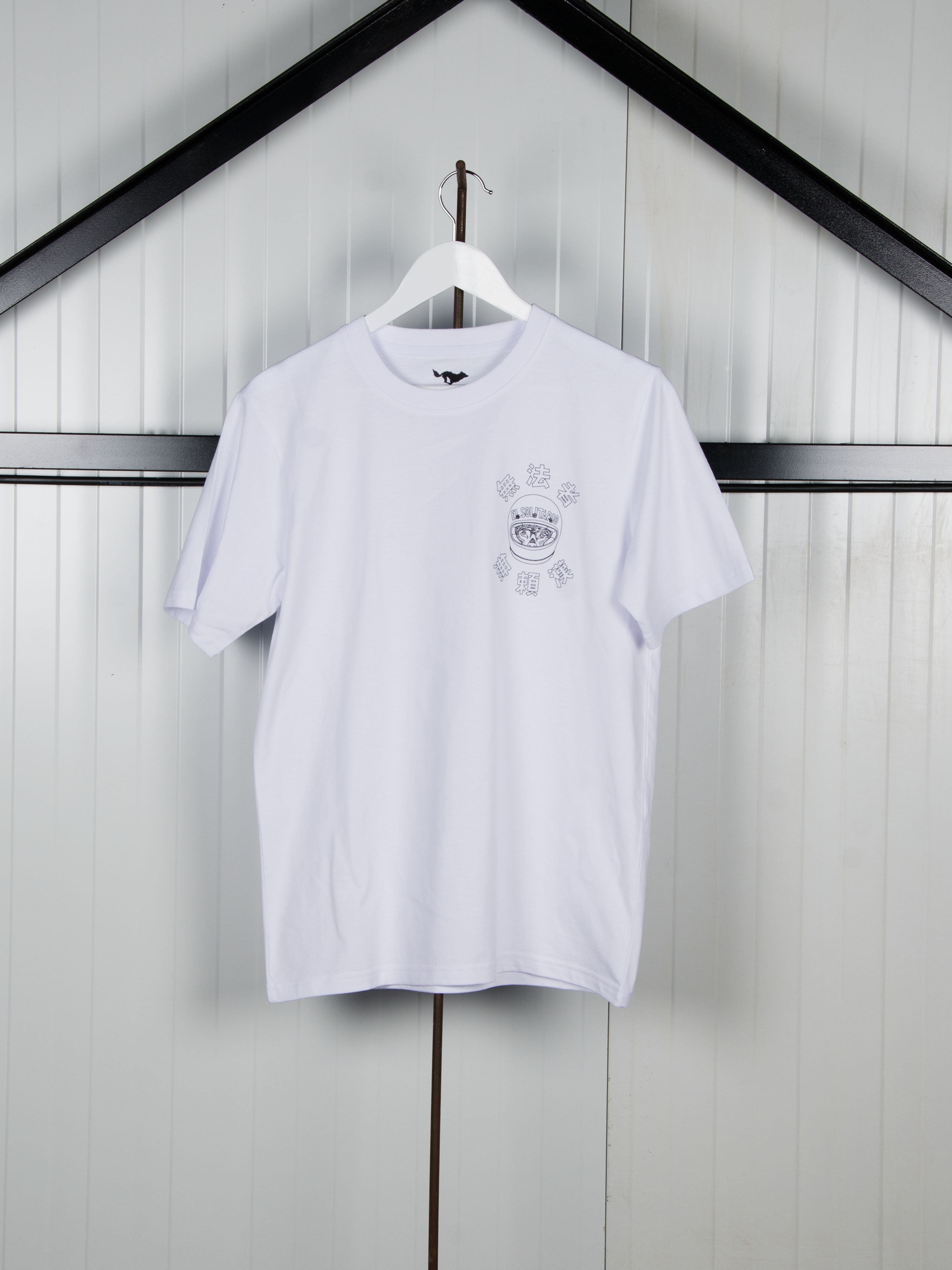 N.O.S. Pluto T-Shirt x Ein883